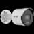 Hikvision 2 MP ColorVu MD 2.0 Fixed Bullet Network
