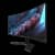 Monitor Giga 34" Edge Wide WQHD GS34WQC 135Hz 1ms