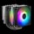 Cooler Cooler Master Hyper 620S