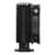 Air Cooler COOLER MASTER Hyper 212 Black