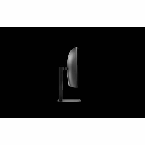 Monitor AOC CU34V5CW 34" VA QHD 100Hz 4ms Curved Webcam/Speakers