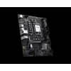 Motherboard MSI PRO B860M-E  LGA 1851 DDR5