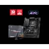Motherboard MSI MAG B850 TOMAHAWK WIFI DDR5