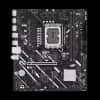 Motherboard ASUS PRIME H810M-E LGA 1851 DDR5