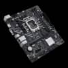 Motherboard ASUS PRIME H610M-K D4 CSM LGA 1700 DDR