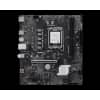 Motherboard MSI PRO H810M-E  LGA 1851 DDR5