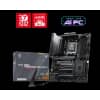 Motherboard MSI MAG B850 TOMAHAWK MAX WIFI II AM5