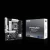 Motherboard ASUS PRIME B860M-A LGA1851 DDR5