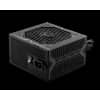 Fuente MSI MAG A550BN 550W 80 Plus Bronze ATX Cable USA
