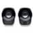 Parlante LOGITECH Z120 Stereo Black