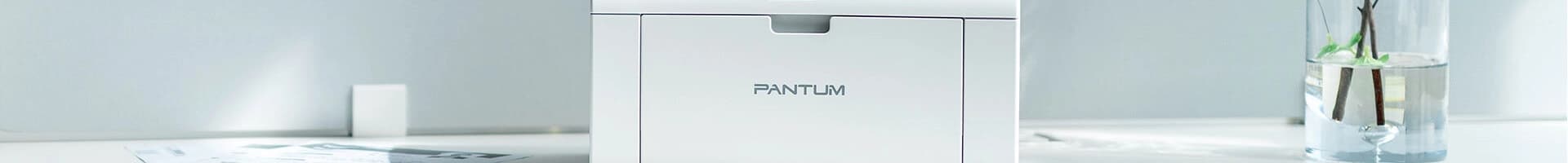 PANTUM