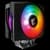 Air Cooler GIGABYTE ATC800 ARGB