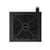 Fuente GIGABYTE P450B 450W 80 Plus Bronze ATX Fijo