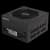 Fuente GIGABYTE P750GM 750W 80 Plus Gold ATX Modular
