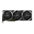 Placa de Video MSI NVIDIA GeForce RTX 3080 Ti VENTUS 3X 12G OC LHR
