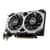 Placa de Video MSI NVIDIA GeForce GTX 1650 VENTUS XS 4G OC