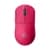 Mouse Inalámbrico LOGITECH GPRO X Superlight Magenta
