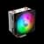 Air Cooler COOLER MASTER Hyper 212 Spectrum V2 ARGB