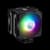 Air Cooler COOLER MASTER MasterAir MA612 Stealth ARGB