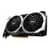 Placa de Video MSI AMD Radeon RX 6650 XT MECH 2X 8G OC