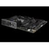 Motherboard ASUS ROG STRIX B650E-F GAMING WIFI AM5 DDR5
