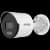 Hikvision 2 MP ColorVu MD 2.0 Fixed Bullet Network