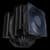 Cooler CM Air MA824 Stealth