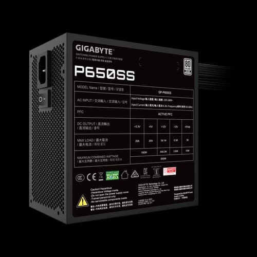 Fuente Gigabyte P650S 650W 80 PLUS Silver