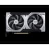 Placa MSI GeForce RTX 5060 Ti 16G VENTUS 2X OC PLU
