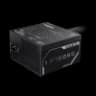 Fuente Gigabyte P750BS 80 Plus Bronze