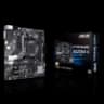 Motherboard ASUS PRIME A520M-K/CSM AM4 DDR4