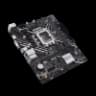 Motherboard ASUS PRIME H610M-K LGA 1700 DDR5