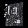 Motherboard ASUS PRIME B760M-K LGA 1700 DDR5