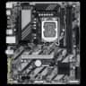 Motherboard (1851) GIGABYTE B860M H
