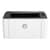 Impresora HP 107A Láser Monocromática