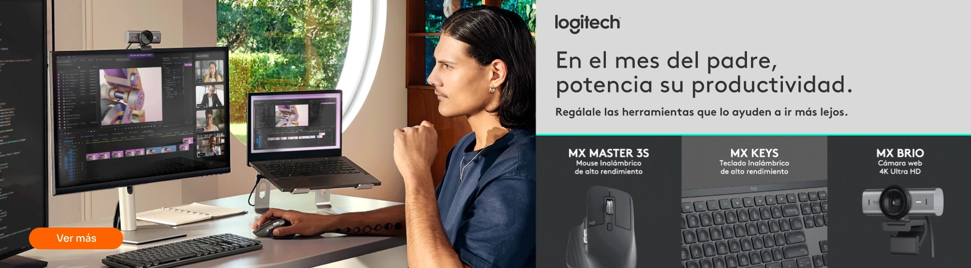 DDP-Logitech